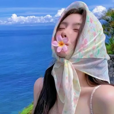 坏心眼