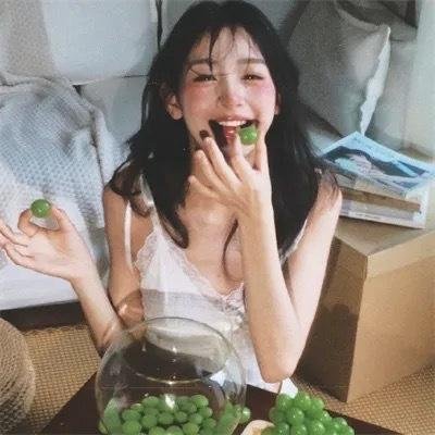快乐之后